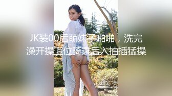 就在这个地方吗？好羞耻啊！ 本田岬