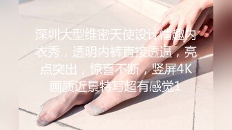 NicoLove 开裆牛仔裤