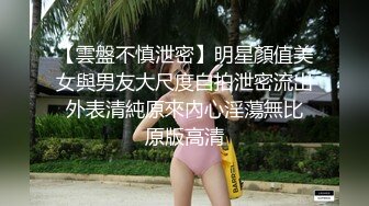 ❤️白丝美腿小母狗❤️镜子前紧盯下体羞耻埃艹 在大鸡巴爸爸的鸡巴下变成淫荡的骚母狗 对着镜子才知道自己有多骚