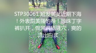 BJ夏艺拉230111-3 (24)