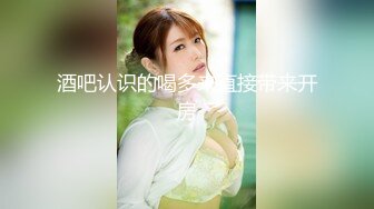 约操高挑气质女神