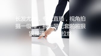 推特网黄极品熟女淫妻米奇宝宝 淫妻系列_《骚妻被金主们围奸三洞齐插》