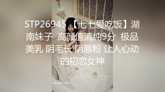  新来的黑丝露脸情趣人妻跟胖哥激情啪啪，亲着小嘴撸着鸡巴，交足交主动上位抽插