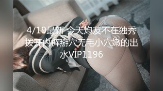 【麻豆传媒】md-0250-2 青春时代的巨根阴影