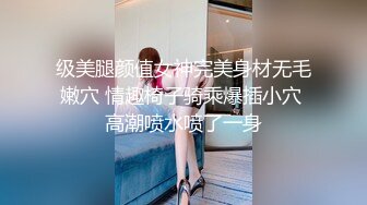 高端酒店女厕全景偷拍多位风姿绰约的御姐嘘嘘肥美的鲍鱼真想尝一尝 (6)