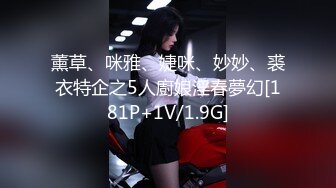   小伙出租屋猛操大奶子小女友BB都操红了