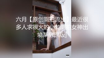 Shaany天使般面容 迷人眼睛 性感嘴唇 妩媚表情 魔鬼身材 让人欲罢不能