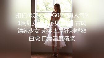 -清纯可爱巨乳妹子【宫本山酒】福利 海边露出道具紫薇 表里不一纯纯的反差母狗