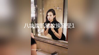 哈尔滨夫妻有吗？