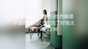 西安骚妻自慰