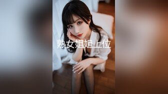 气质长发美女，脱掉舔奶扣逼口交骑乘后人猛操