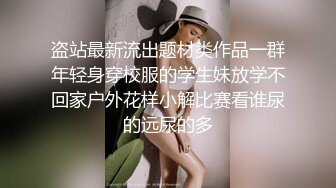    万般姿势后入为王 漂亮少妇在沙发上被粗大黑吊后入啪啪 噗嗤噗嗤的蝴蝶穴不黑