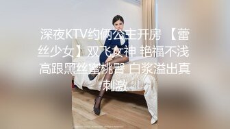 天使来了！【Aricia】美得不可方物，身材颜值堪称完美，非常懂男人想看什么，舔一舔自己的小樱桃炸翻 (6)