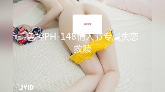 [原版]lays酥_自慰_20201211