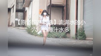 ❤️明星颜值小姐姐❤️超美反差女神『井川里野』腰部以下全是腿顶级美腿女神 翘起美腿插小穴，被草到双眼泛白