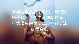 后面插入女网友