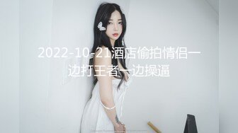 微信附近人约的美女，专门去情趣店买了情趣鞭跟震动棒伺候