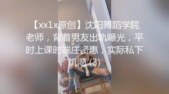 麻豆传媒MD-0197❤淫医诱奸求子美少妇深入内射