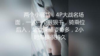 后入风骚的翘臀少妇