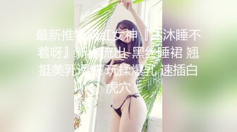 良家豪乳少妇