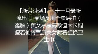 说话很爹超可爱短发软妹被调教成小母狗很会撒娇你想要人家穿高跟鞋嘛