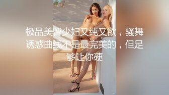 婚礼露点系列