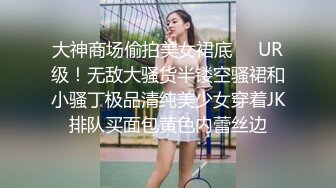 离异小骚妇性欲真强