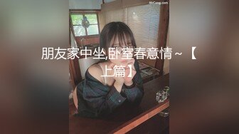 【极品萝莉❤️美乳粉鲍】火爆新人白虎网红『米胡桃』性爱私拍甄选 乖巧听话黑丝女仆翘美臀后入怼操内射 高清1080P原版