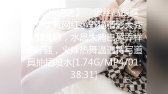 4/8最新 捆绑极品女医师爆裂黑丝跳蛋束缚鲜嫩白虎色气逼人VIP1196