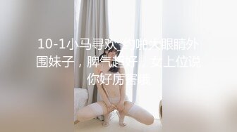 最新極品白虎名器新人美少女 米胡桃 淫蕩女仆隨時供給主人中出 吊帶黑絲嫩穴泛漿 溢出濃精