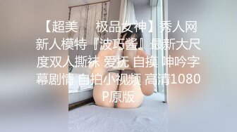 窗前扒开双腿让主人插