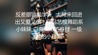 【雲盤不慎泄密】單位領導和身材火爆的美女同事酒店偷情被曝光 外表清純原來內心風騷無比 原版高清