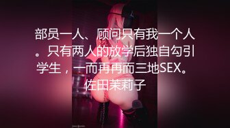 頂級顏值女神.X推極品外圍女-歡歡-魔鬼嫩模級身材,蜜桃肥臀19P+11V