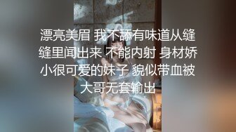 跟女友开房自拍