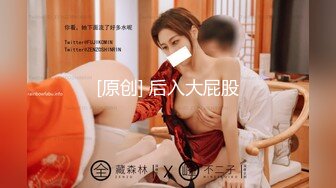 麻豆傳媒 MD-0239夜襲返鄉姪女-周寧