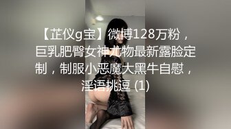 STP29880 22岁极品大漂亮【lollipop】最好看的自慰~潮喷~白浆！女神高颜值，土豪最爱！ VIP0600