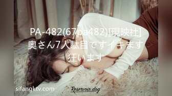 [2DF2]温柔又善谈的大波年轻美女超一流性服务细腻的舔遍全身一边享受一边聊天一对车大灯太赞对白搞笑 [BT种子]