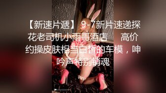 天美传媒 tmw-107 挑战24小时不做爱-羽芮