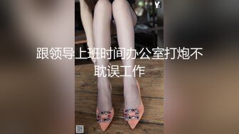 女上位，妖娆的舞姿，欲罢不能