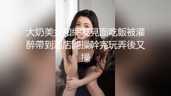 4月最新订阅，OF万人追踪爱健身的撸铁网红女神XIAONA解锁私拍，表里不一日常自拍无套后入美臀白浆泛滥