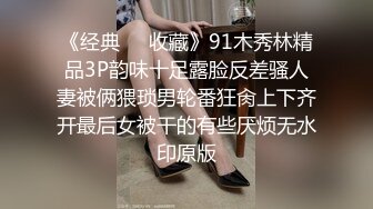   娇小美眉被黑祖宗扛着放到床上猛操 无毛鲍鱼粉嫩 被操的小肚子都鼓起了