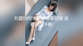 大奶美眉 身材丰满振动棒紫薇骚穴 69吃鸡舔逼 在家被小哥无套输出 口爆吃精