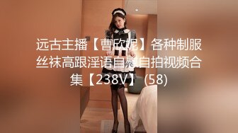 极品大奶子美女展示自己傲人的身材 这奶子起码E了吧