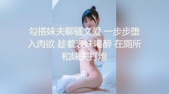 2024年2月新作【清纯女大小瑜】超清纯小学妹不开美颜脸蛋挺精致三点全露挺粉，勾引男人这一 (1)