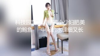 2023-3-4【老陈探花】约操漂亮小姐姐，小舌头舔吊口活棒，美臀骑乘位深插