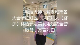 露脸 大哥出门巨乳嫂子守空房 必须安慰一下