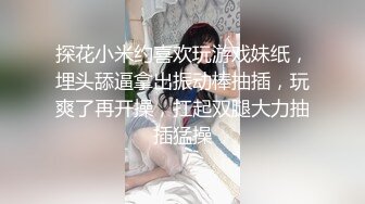 高颜值御姐美女主播直播 和狼友唠嗑 时不时给狼友看看奶子和小穴 很是诱人!