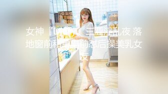 国产AV 天美传媒 TM0169 X宝美艳主播查税事件 夏宝