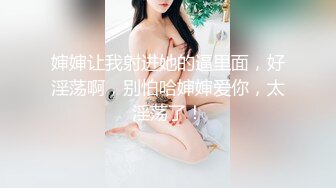 安然 蓝灰色蕾丝内衣搭配性感诱人原色丝袜 曼妙身姿梦幻入魂 柔美身段一览无余