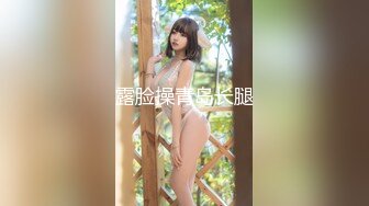 三月最新百元新作魔手《酒吧街美女靓妹》（无内无毛白虎一线天）